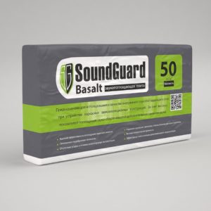 SoundGuard-Basalt-1